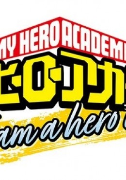 Boku no Hero Academia: I Am a Hero Too