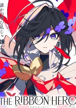 The Ribbon Hero