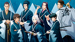 Ao no Miburo: Serizawa Ansatsu-hen 7