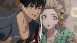 Hotaru no Yomeiri 1